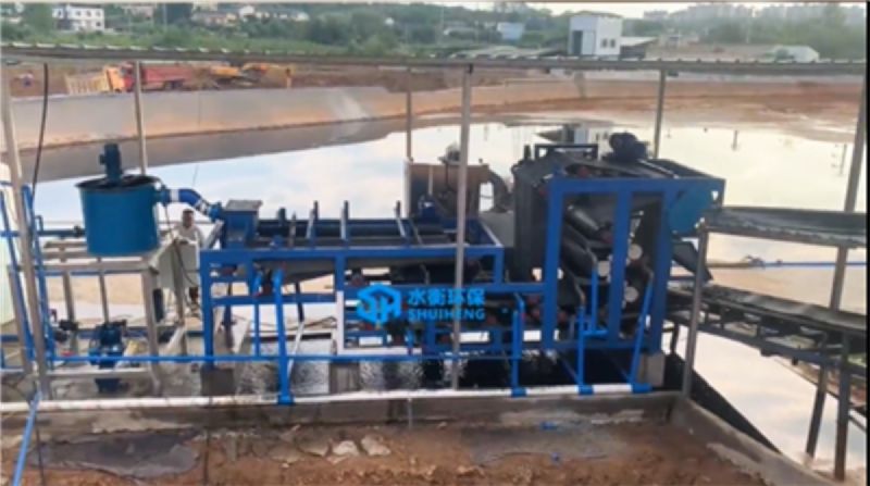 带式压滤机安装完毕且运行稳定